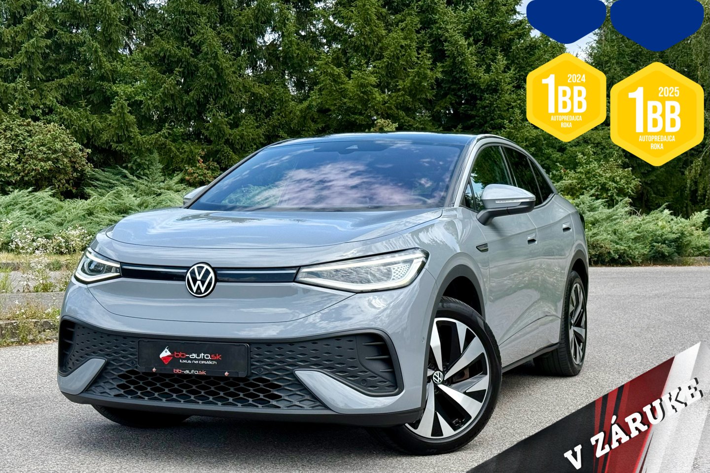 Volkswagen ID.5 PRO PERFORMANCE 77 kWh 150kW